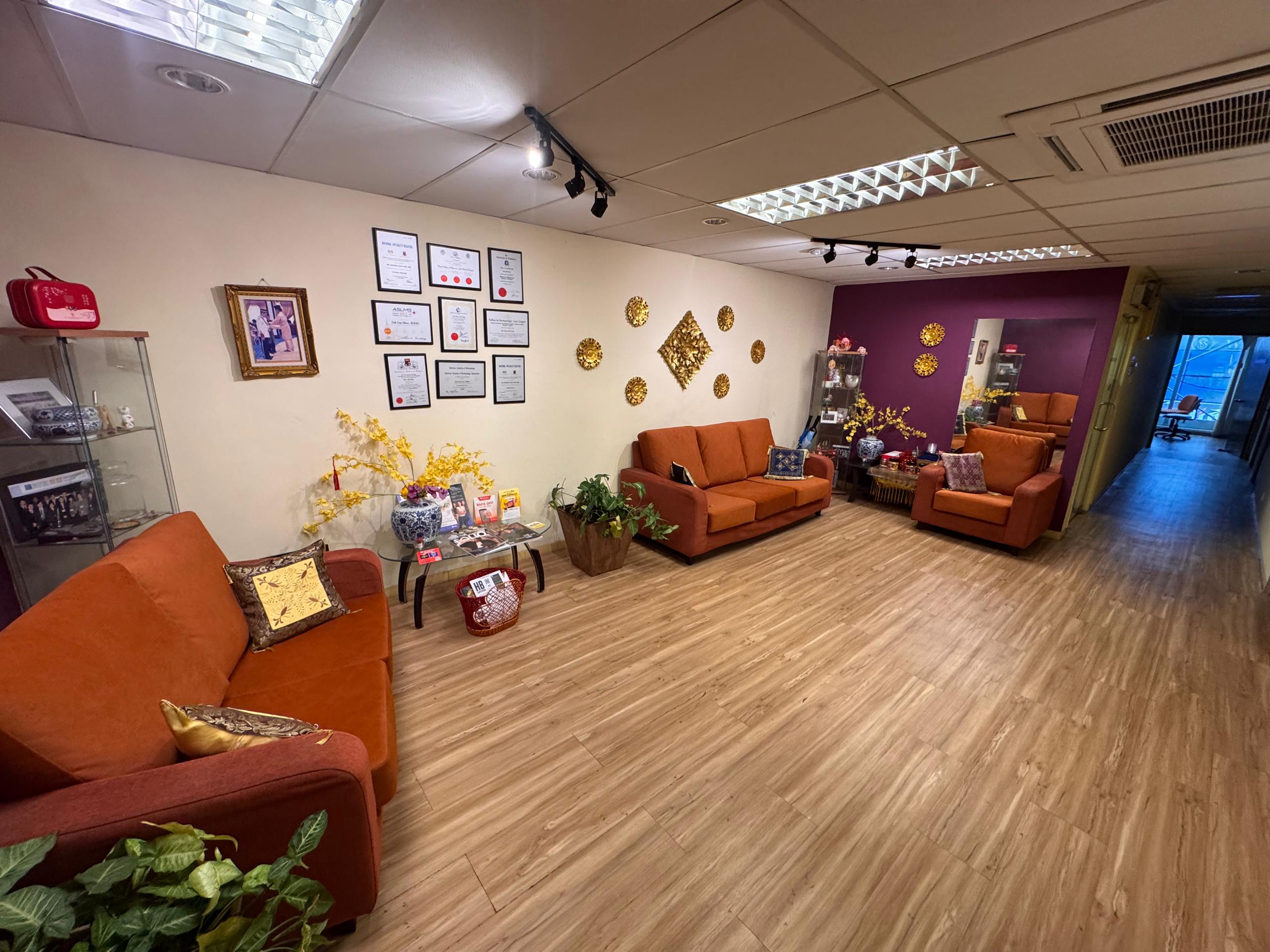 Chua Skin Clinic lounge area